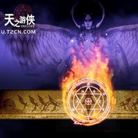 天之游侠手游