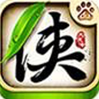 大侠传手游
