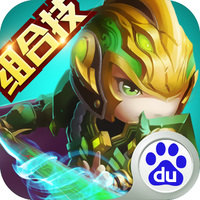 霸王的大陆手游