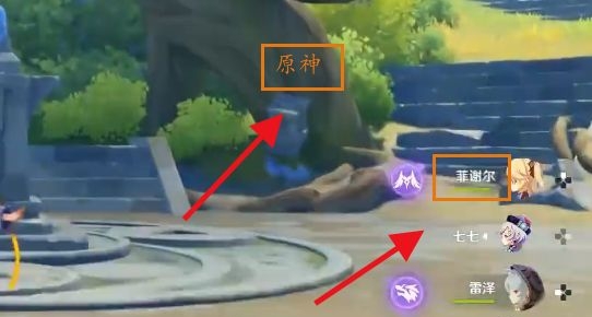 原神寻仙踪兮天道任务怎么触发