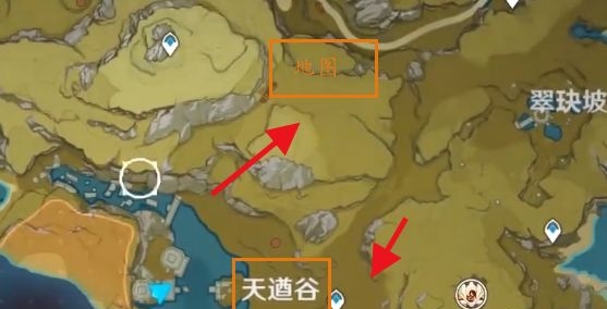 原神寻仙踪兮天道任务怎么触发_原神寻仙踪兮任务攻略与触发方式