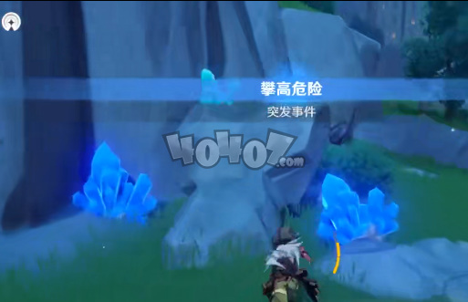 魔晶矿推荐的采集路线和分布图_原神魔晶矿采集路线与分布图推荐