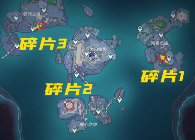 原神渊下宫龙蜥怎么开_原神渊下宫龙蜥开启攻略