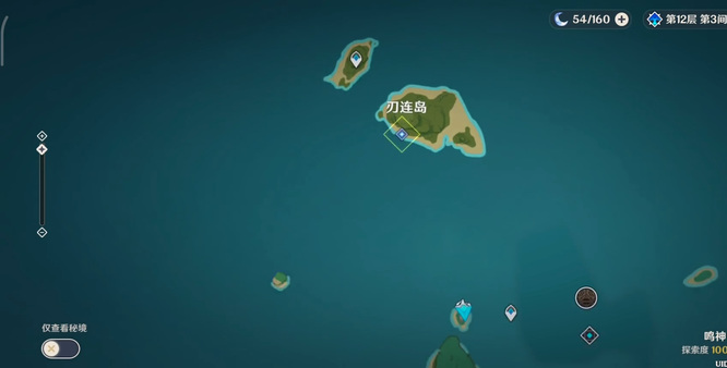 原神版本必须精进的武艺隐藏成就怎么完成_如何完成原神版本的必修武艺隐藏成就