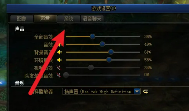 地下城与勇士110名望对比怎么打开_DNF110名望对比挑战开启