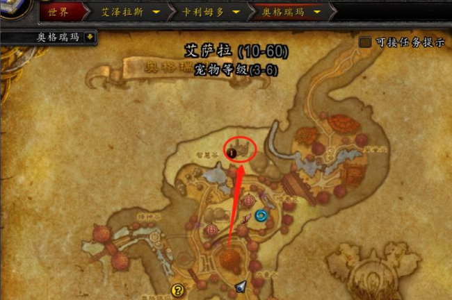 wow瓦斯琪尔怎么直接去_瓦斯琪尔如何在魔兽世界中快速到达