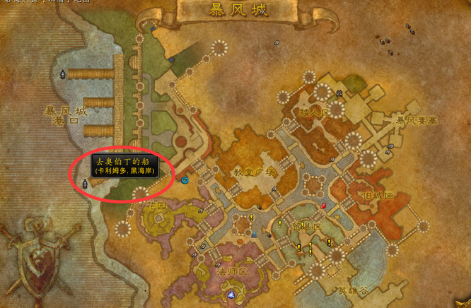 wow联盟怎么去月光林地_魔兽世界联盟闪现探索月光林地