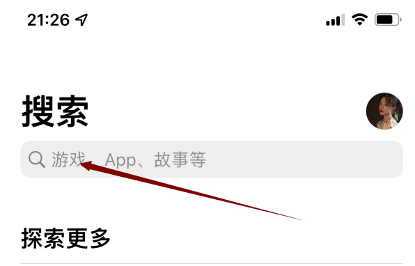 和平精英手游怎么手动更新版本