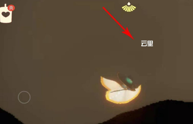 光遇手游马里奥地图怎么进_光遇马里奥地图快速入场攻略
