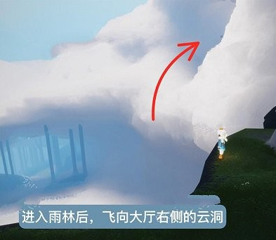 光遇手游飞行季几个小金人