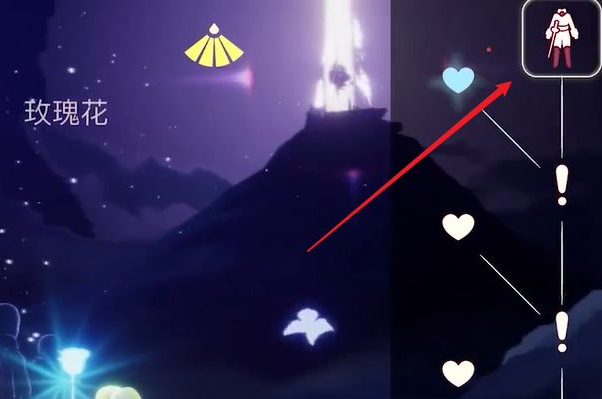 光遇手游星球夹克怎么获得