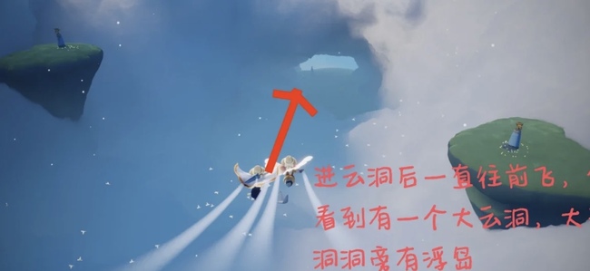光遇手游正太先祖在哪_光遇正太先祖寻踪游戏新发现