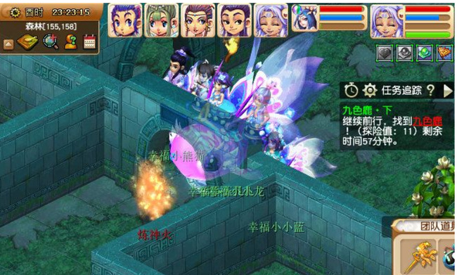 「梦幻西游」九色鹿下魔源现身副本怎么打_妖魔现身副本鹿影难敌(梦幻西游)