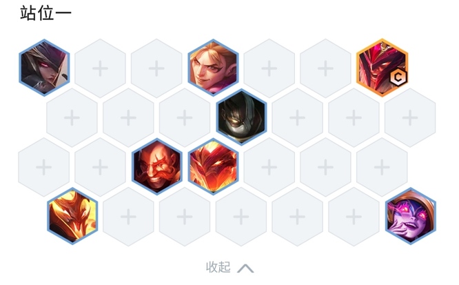 云顶之弈屠龙勇士怎么玩_云顶之弈玩法指南成为屠龙勇士