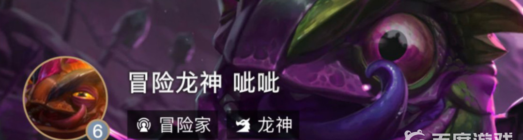 云顶之弈.5给呲呲什么装备