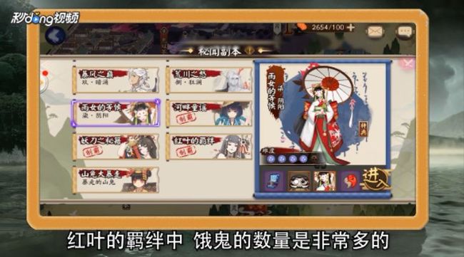饿鬼哪里多