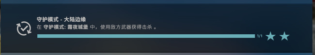 csgo反恐精英第十三周任务什么意思_反恐精英全球攻势第十三周任务简介