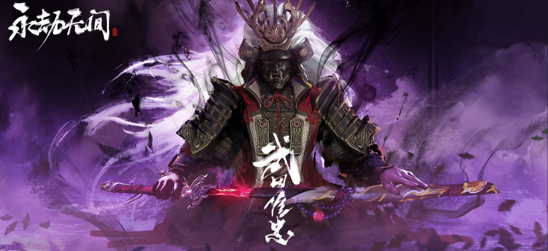 网易《永劫无间》赛季圣鹰像怎么解密