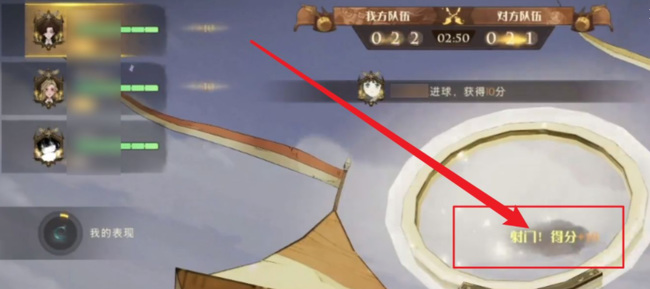 哈利波特：魔法觉醒魁地奇训练赛怎么玩_哈利波特魔法觉醒游戏中如何玩魁地奇训练赛