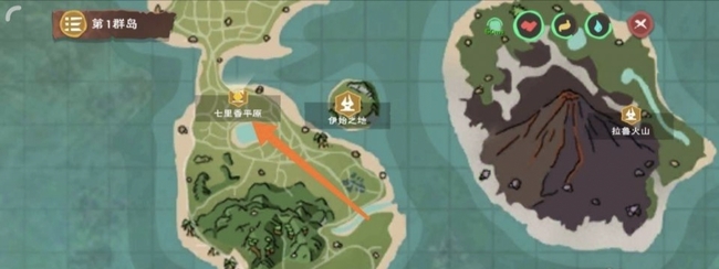 创魔远古碎骨怎么拿