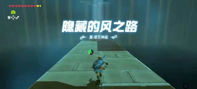 塞尔达传说夏塔瓦神庙攻略