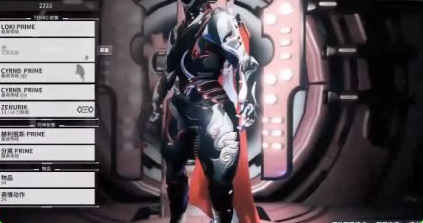 warframewarframe星际战甲慧黠斩剃去哪刷_推荐刷Warframe慧黠斩剃的地点