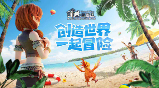 创魔幻龙和骨龙哪个好