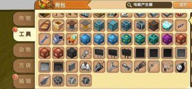 如何将音乐导入迷你世界手游