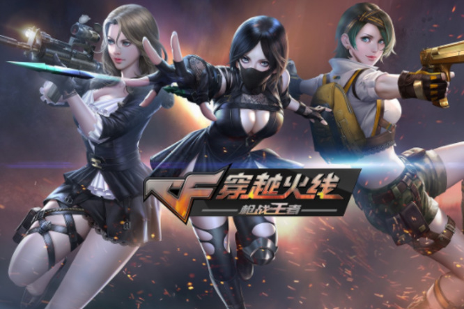 cf手游源华夏传说怎么觉醒