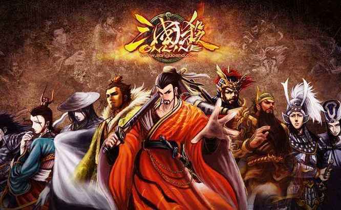 三国杀可以4个好友一起玩吗 四位好友一同战斗畅玩三国杀