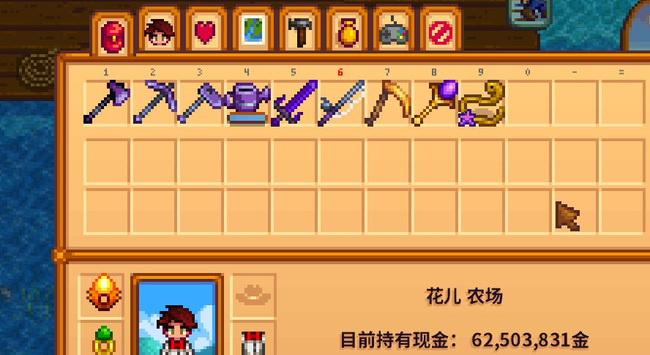 星露谷浮标怎么挂 星露谷物语的浮标如何挂载