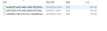 森林怎么继续玩存档 森林存档续玩指南
