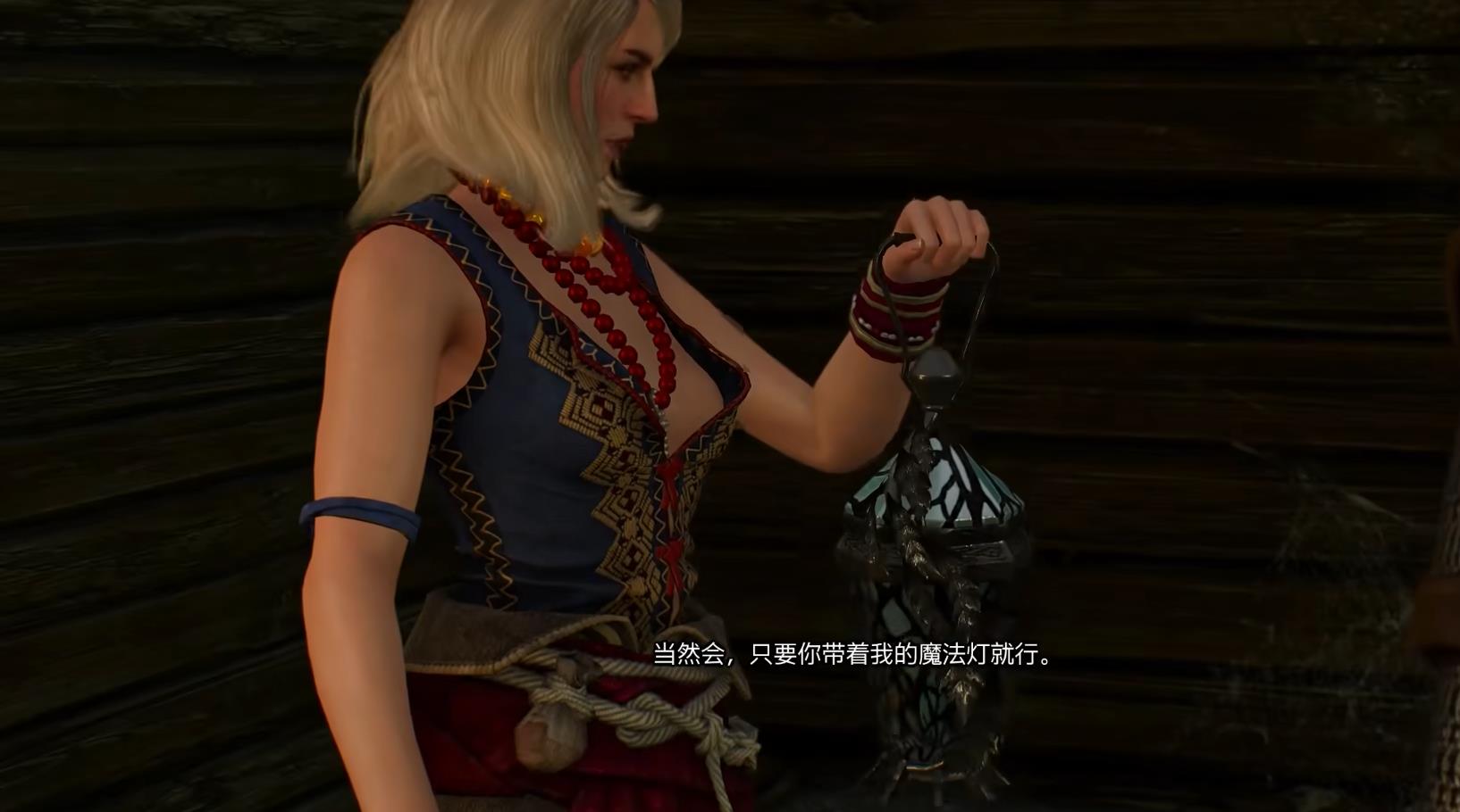 巫师3费克岛的诅咒完美结局是什么 巫师3狂猎费克岛诅咒终结
