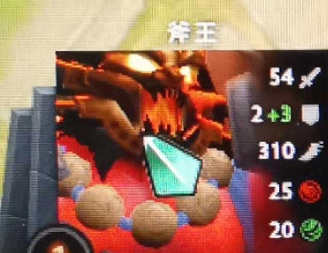 DOTA2刀塔2如何锁定屏幕 DOTA2屏幕锁定简单教程