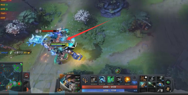 DOTA2刀塔2颠勺是什么意思 探究DOTA2颠勺背后的含义与用途