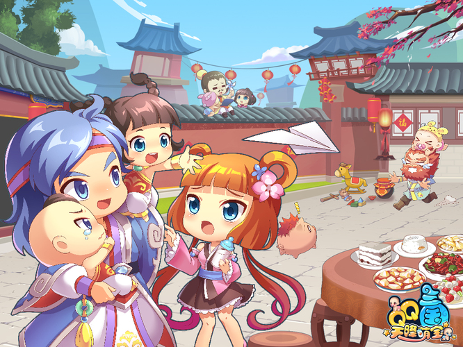 qq三国勇闯北邙山活跃怎么做