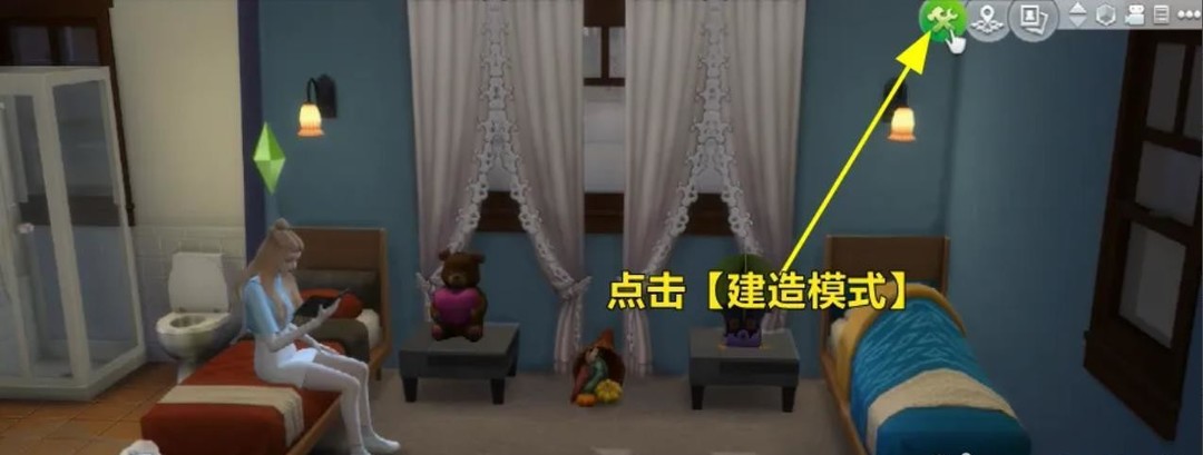 模拟人生4怎么买电脑