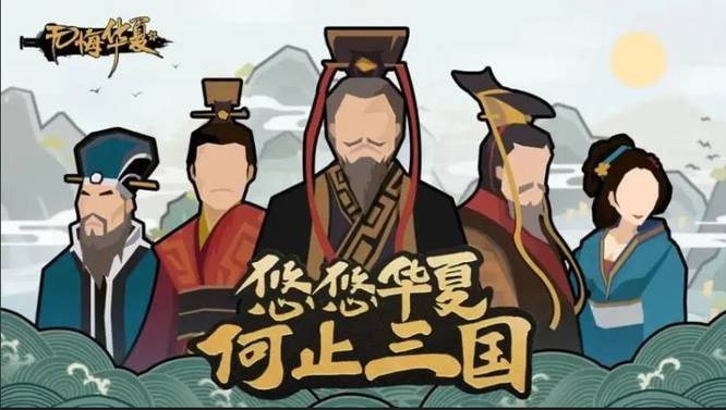 无悔华夏城池怎么升10级 无悔华夏手游城池如何快速升至10级