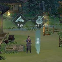 江湖悠悠手游龙泉宝剑送给谁 江湖悠悠龙泉宝剑谁能得