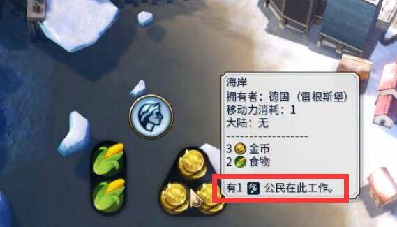 文明六怎么发展最快