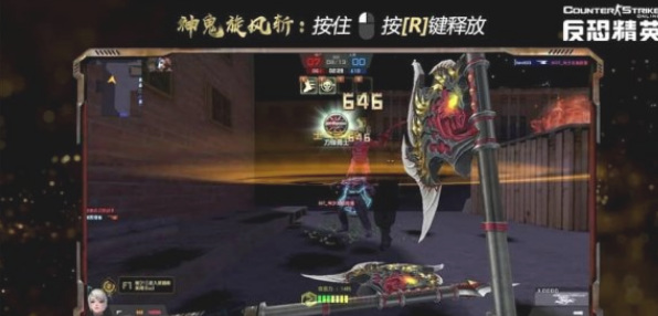 csol神鬼开天怎么召唤吕布