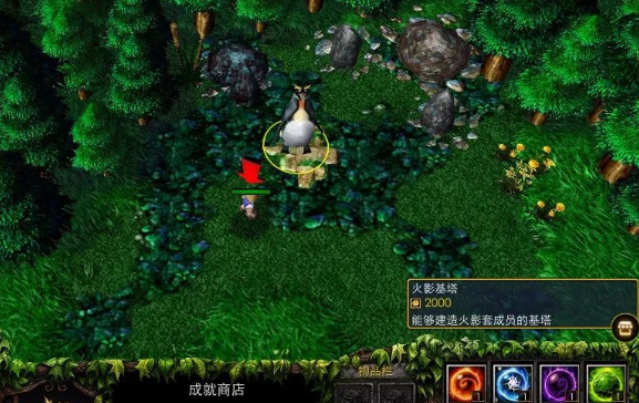魔兽3绿色循环圈五虎将怎么建