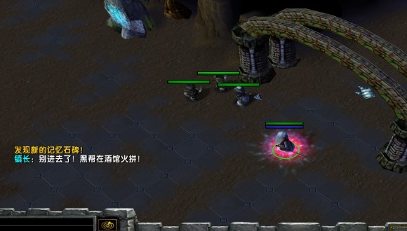 魔兽3西方世界的劫难5怎么通关 魔兽3冰封王座劫难5闯关攻略大全