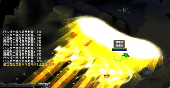 魔兽3西方世界的劫难5怎么通关 魔兽3冰封王座劫难5闯关攻略大全