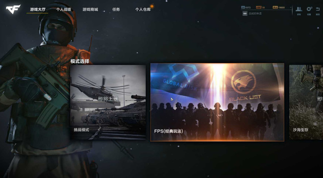 cfhd匹配不到人怎么解决