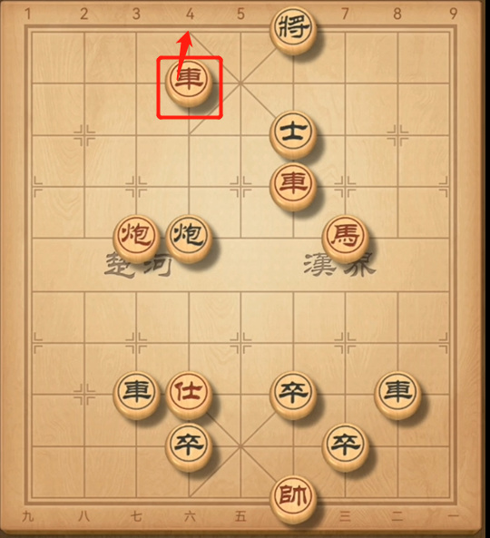 天天象棋残局284期完整方法有哪些