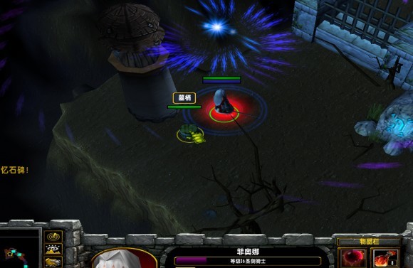 魔兽3西方世界的劫难5怎么通关 魔兽3冰封王座劫难5闯关攻略大全