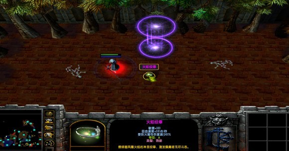 魔兽3西方世界的劫难5怎么通关 魔兽3冰封王座劫难5闯关攻略大全