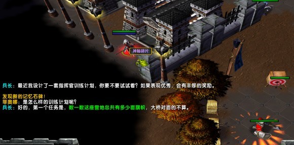 魔兽3西方世界的劫难5怎么通关 魔兽3冰封王座劫难5闯关攻略大全
