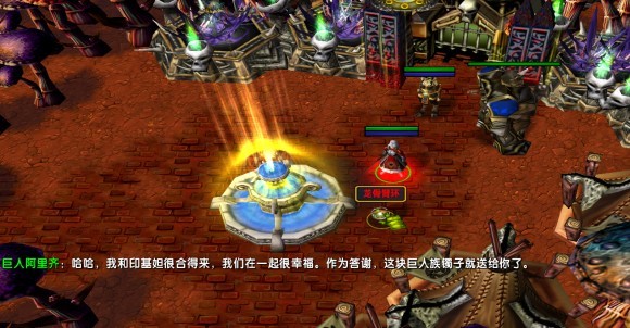魔兽3西方世界的劫难5怎么通关 魔兽3冰封王座劫难5闯关攻略大全